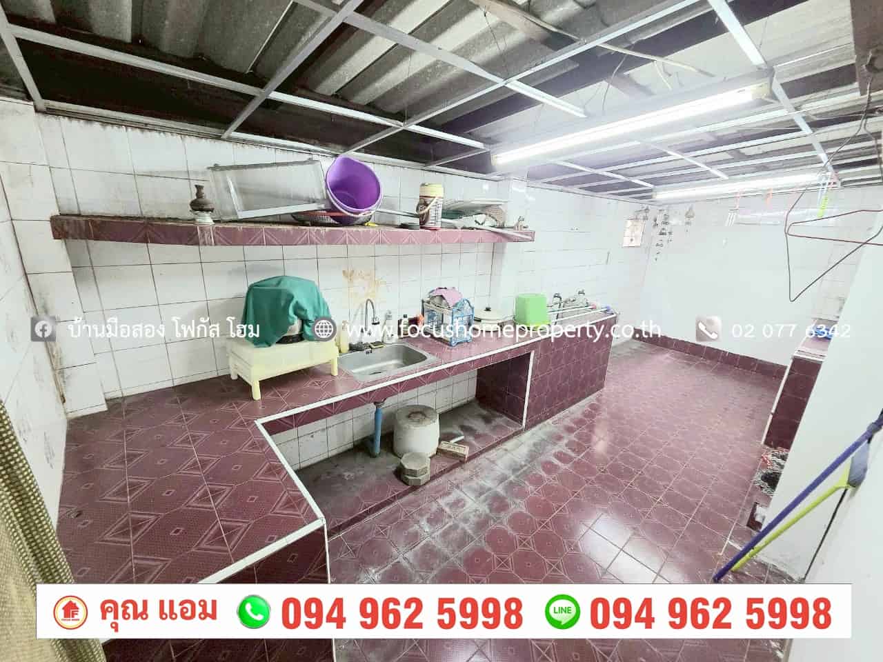 ขาย บ้านเดี่ยว หมู่บ้าน ป.ผาสุข ทวีวัฒนา